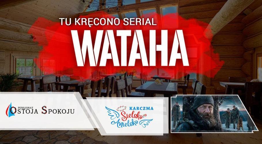 Ostoja Spokoju Olchowiec Dış mekan fotoğraf